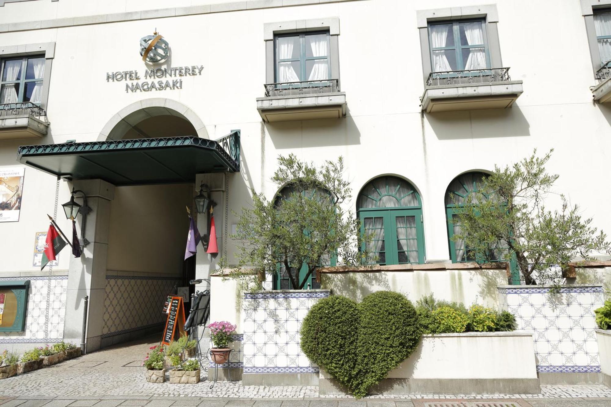 Hotel Monterey Nagasaki Extérieur photo